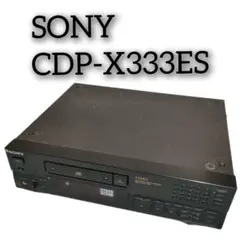 2025年最新】cdプレーヤー ジャンクの人気アイテム - メルカリ