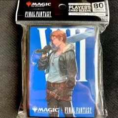 MTG マジック スリーブ FINAL FANTASY FF8 スコール