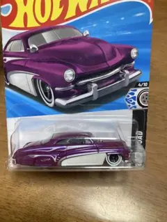 ホットウィール ベーシック