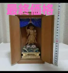 レア 半僧坊大権現 大型厨子 仏像 天狗尊 - メルカリ