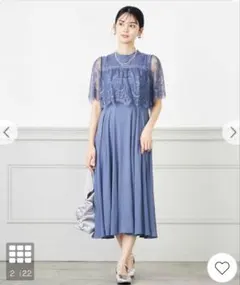 新品a.v.v レースドッキングワンピース ブルー　フォーマル