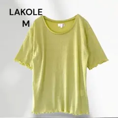 ラコレ　リブカットソー　Tシャツ　ライムグリーン　ラメ　フリル　半袖　1873のサムネイル