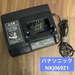 2026年最新】nkj069z1の人気アイテム - メルカリ