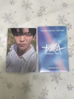 TXT 韓国　showcase ショーケース限定 特典トレカ　テヒョン 2025年最新】ショーケース txtの人気アイテム - メルカリ