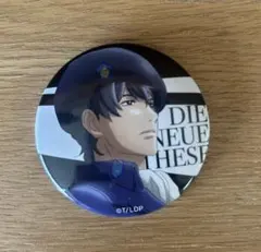 cafe425様 リクエスト 3点 まとめ商品