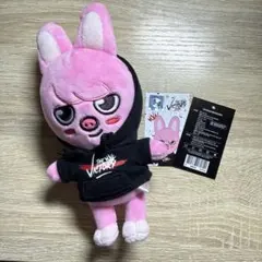 2026年最新】チャンビン ぬいぐるみの人気アイテム - メルカリ