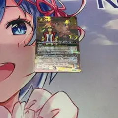 烈火の契約神烈火幸村シークレット