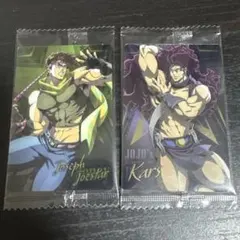 ジョジョの奇妙な冒険ウエハースカード　カーズ　ジョセフ