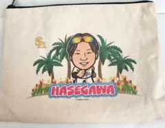 長谷川威展 ポーチ