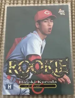 カルビー·ベースボールカード2002　広島カープ　黒田博樹 2026年最新】黒田博樹野球カードの人気アイテム - メルカリ