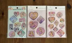 プリンセス　ウォーターシール　ラプンツェル　3枚セット