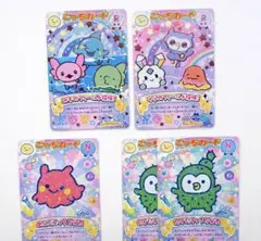 ごっちカードセット R2枚　N3枚