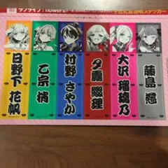蓮ノ空　引退品 蓮ノ空 引退品 蓮ノ空 引退品 - メルカリ