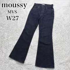 【美品】MOUSSY マウジー MVS フレアデニム ワンウォッシュ 27