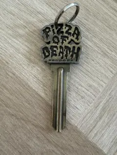 2026年最新】pizza of death キーホルダーの人気アイテム - メルカリ