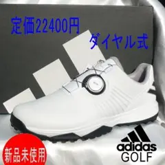 新品27.5cmアディダスゴルフ 白ゴルフシューズ BOA24 ダイヤル式
