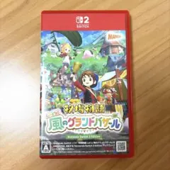 牧場物語 Let's! 風のグランドバザール Nintendo Switch 2