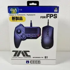 2026年最新】タクティカルアサルトコマンダー G1の人気アイテム - メルカリ