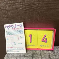 Item thumbnail for item 1c71509d-cb05-45b2-8d0d-b7e075f7d942