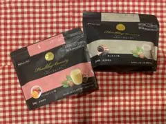 カーブス ヘルシービューティーゼリー 2種セット 40食分 - メルカリ