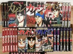 聖痕のクェイサー アニメ DVD 全巻セット 1期＋2期＋女帝の肖像 全19巻