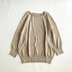 Simplicite　長袖ニット　スパンコール入り　ベージュ　春秋向き　F