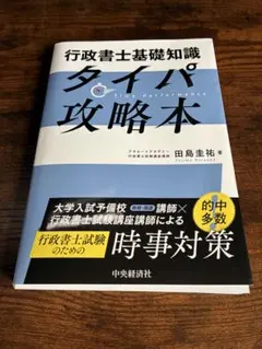 New Text 2026 全巻セット　裁断済み 2025年最新】newtextの人気アイテム - メルカリ