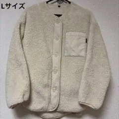 【Pikku Myy様専用】ユニクロ　マリメッコ　フリースカーディガン　ボア　L