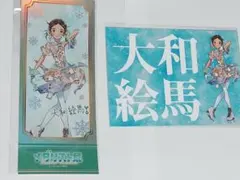 メダリスト展 大和絵馬 2点セット