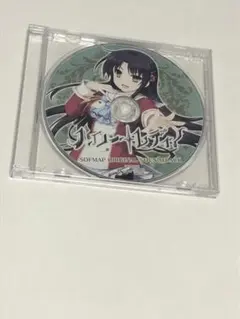 メルカリ