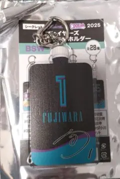 藤原恭大 記念グッズ