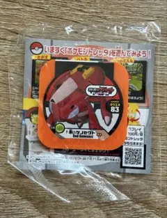 2026年最新】ポケモントレッタの人気アイテム - メルカリ