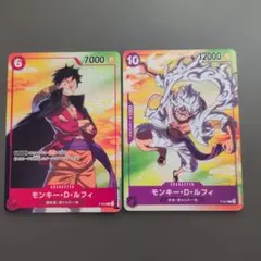 ワンピースカード ニコオルビア プロモ 始めようキャンペーン OP09-106