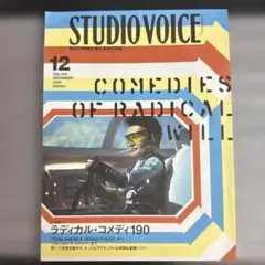 あ