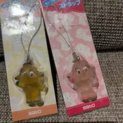 sato透明キャラクター ストラップ 2個セット