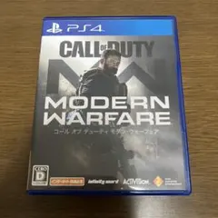 PS4 コールオブデューティ モダンウォーフェア