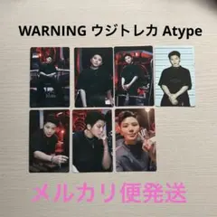 一華様 リクエスト 2点 まとめ商品