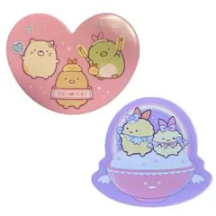 Item thumbnail for item b81e11fd-c0f1-4c4e-93d6-1c841c888b08