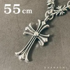 クロスペンダント ネックレス シルバー 55cm メンズ 十字架 チェーン e