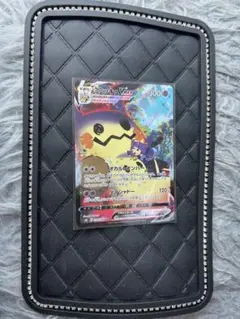 ポケモンカード　ミミキュ　ユウリのサムネイル