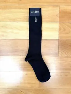 Larus様 リクエスト 2点 まとめ商品