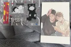 ギヴン　トレーディング名場面アクリルスタンド 八木玄純