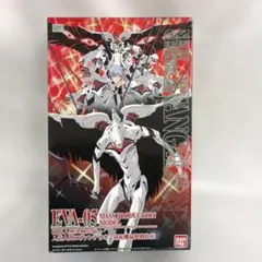 2026年最新】LMHG EVA-05汎用人型決戦兵器人造人間エヴァンゲリオン