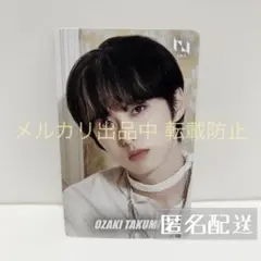 INI 尾崎匠海 Awakening HMVクーポン