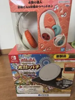 2026年最新】太鼓の達人 switch 豪華の人気アイテム - メルカリ