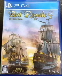 ポートロイヤル4　PS4
