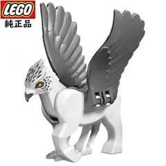 【LEGO 純正品】76401 ヒッポグリフ（白）ハリーポッター 動物 レゴ
