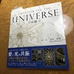 Item thumbnail for item 650436a3-5723-4940-bb11-5ccecc7d40b6