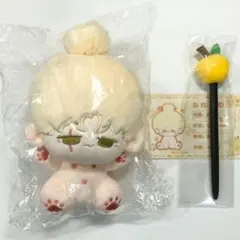 2026年最新】ユンギ ぬいぐるみ マスターの人気アイテム - メルカリ