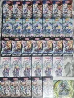 遊戯王 CYBERNETIC REVOLUTION未開封 20パック - メルカリ